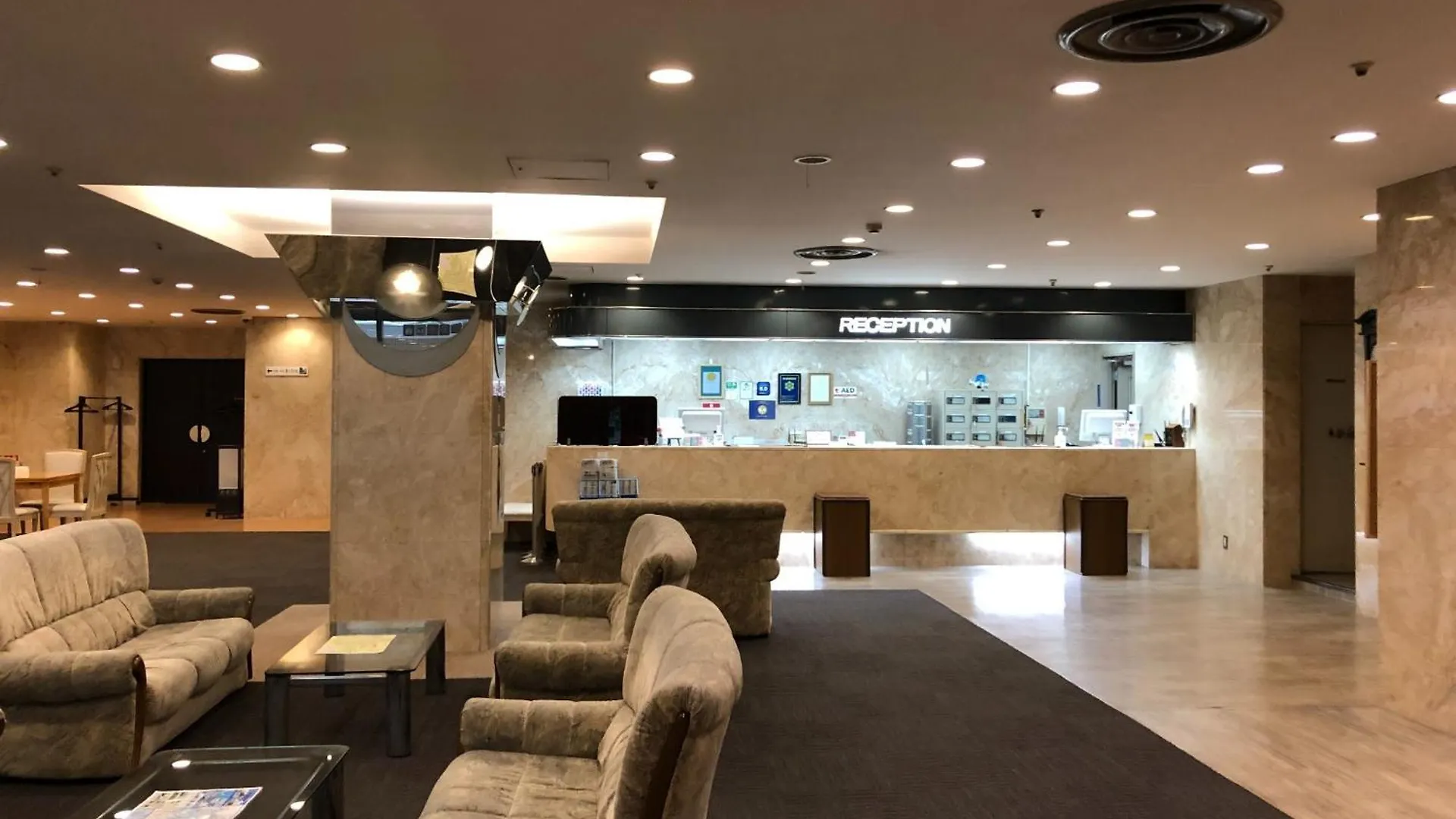 Narita U-City Hotel / Vacation Stay 42505