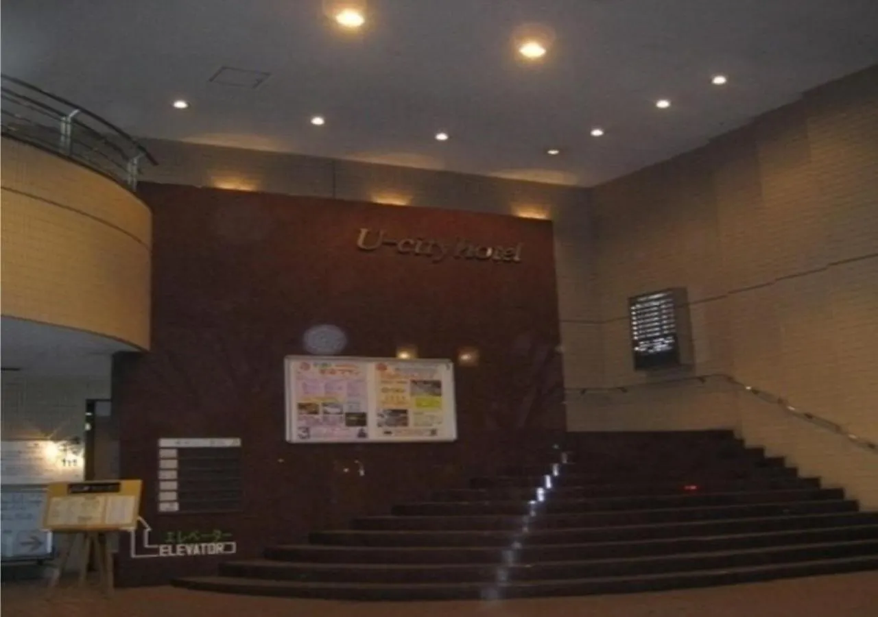Narita U-City Hotel / Vacation Stay 42505